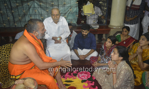 Raghavendratee...